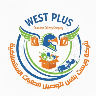 West Plus Logo